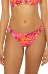 Becca Copacabana Ring Hipster Bikini Bottoms In Multi