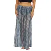 Becca Etc . Sundown Open Knit Cover-up Pants