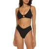 Becca Womens Modern Edge Convertible Bikini Modern Edge High Waist Ribbed Bikini Bottoms In Black
