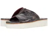 Bed Stu Fairlee Ii In Multi