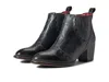 Bed:stu Bed Stu Brie Ii F393078-002 Boots Women's Us 6 Black Leather Block Heel Zogg178 In Multi