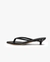 Beek Corella In Black