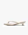 Beek Corella In White