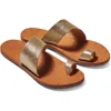 Beek Finch Sandal In Platinum/honey