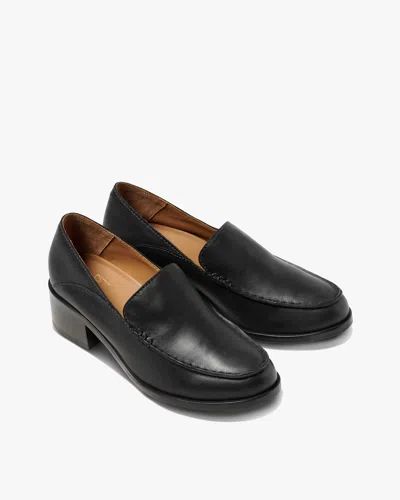 Beek Owl In Black