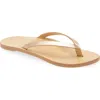 Beek Seabird Leather Sandal In Peony/beach