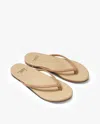 Beek Sunbeam In Neutral