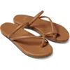 Beek Sunbird Slide Sandal In Brown