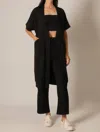 Before You Butter Modal Cardigan In Black In Black