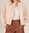 Before You Collection Quilted Nylon Puff Bomber Jacket In Beige In Beige