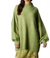 Before You Knit Ribbed Funnel Neck Oversized Pullover In Light Moss In Multi