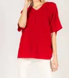 Before You Let's Chill Top In Red In Red