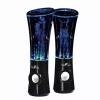 Befree Sound Multimedia Sound Reactive Color Changing Led And Dancing Water Bluetooth Computer Speakers In Black