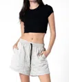 Beige Botany Dylan Nylon Short In Mist