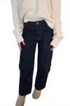 Beige Botany Jordy Denim Jeans In Blue In Blue