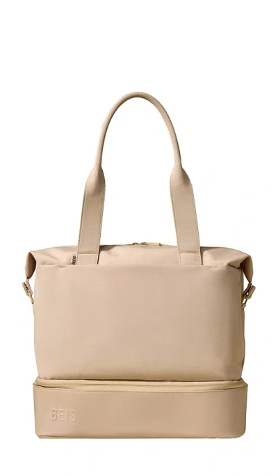 Beis The Mini Weekend In Beige