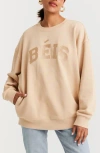 Beis Béis The Sweatshirt In Multi