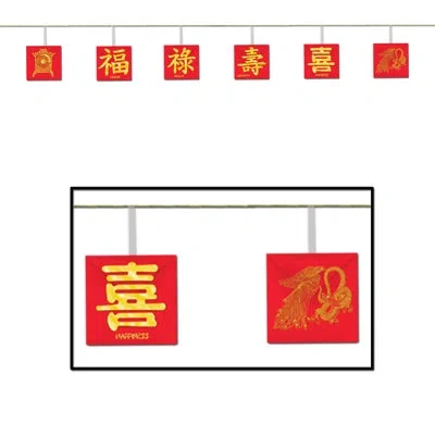 Beistle Asian Garland - 5â¾" X 6' - Pack Of 12 In Red