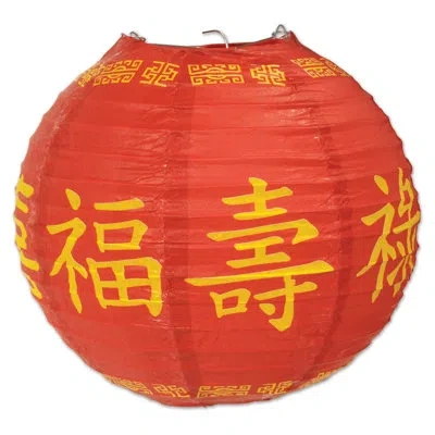 Beistle Asian Paper Lanterns - 9â½" - Pack Of 6 In Red