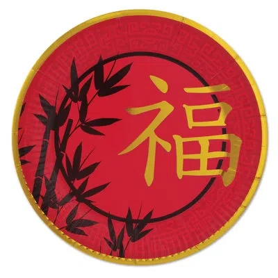Beistle Asian Plates - 9" - Pack Of 12 In Multicolor