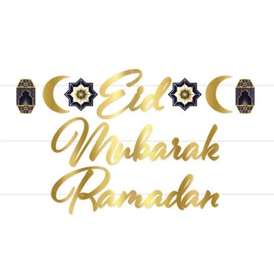Beistle Foil Ramadan Streamer Set In Multicolor