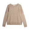 Bel Cashmere Women's Neutrals Motorbiker Cashmere Sweater Beige Jaspe In Beige