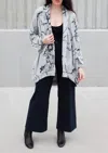 Bel Kazan Apollo Jacket In Heather Gray Ardemis In Multi