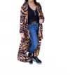 Bel Kazan Dakota Dress In Tigran Print In Animal Print