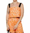Bel Kazan Mia Short Blush Sahara In Orange In Orange