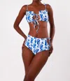 Bela Brand Bikini Bows Set In Kozmo Blue In Multi