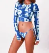 Bela Brand Cropped Julia Tule In Kozmo Blue In Multi