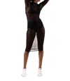 Bela Brand Tube Tulle Dress Cover Up In Black In Black