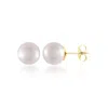 Belacqua 5-6mm White Cultured Freshwater Pearl Stud Earrings In 14k Yellow Gold Jewelry For Women In White