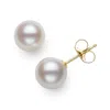 Belacqua 7-7.5mm White Round Cultured Freshwater Pearl Stud Earrings In 14k Yellow Gold For Women In White