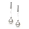 Belacqua White Cultured Freshwater Pearl Round Drop Earrings In 14k White Gold Jewelry For Women In White