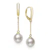 Belacqua White Cultured Freshwater Pearl Round Drop Earrings In 14k Yellow Gold Jewelry For Women In White