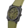 BELL AND ROSS BELL AND ROSS BR 03 MILITARY CERAMIC AUTOMATIC KHAKI DIAL MEN'S WATCH BR03A-MIL-CE/SRB