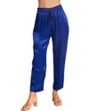 Bella Dahl Smocked Waist Trouser In Purple