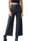 Bella Dahl Wide Leg Crop Pant In Blue In Blue