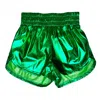 Belle Cher Women's Metallic Athletic Fit Short In Green In Animal Print