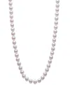 Belle De Mer Cultured Akoya Pearl (7-7.5mm) Necklace In 14k Gold In White