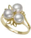 Belle De Mer Cultured Freshwater Pearl (6-7mm) & Diamond Accent Flower Cluster Ring In 14k Gold