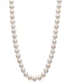 Belle De Mer Cultured Freshwater Pearl (7.5-8.5mm) Necklace In Sterling Silver In White