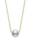 Belle De Mer Cultured Freshwater Pearl (7mm) Slide Pendant Necklace, 16" + 2" Extender In Gold Over Silver
