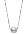 Belle De Mer Cultured Freshwater Pearl (7mm) Slide Pendant Necklace, 16" + 2" Extender In Silver