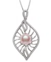 Belle De Mer Dyed Black Peacock Cultured Freshwater Pearl (10-11mm) & Lab Created White Sapphire (1 Ct. T.w.) Pen In Pink