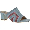 Bellini Wide Width Faint Sandal In Multi
