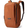 Bellroy Transit Work 20l Backpack In Brown
