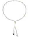 Belpearl 14k 9-12mm South Sea, Tahitian, & Freshwater Pearl Necklace
