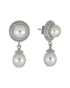 Belpearl Silver 8.5-8mm Freshwater Pearl Earrings